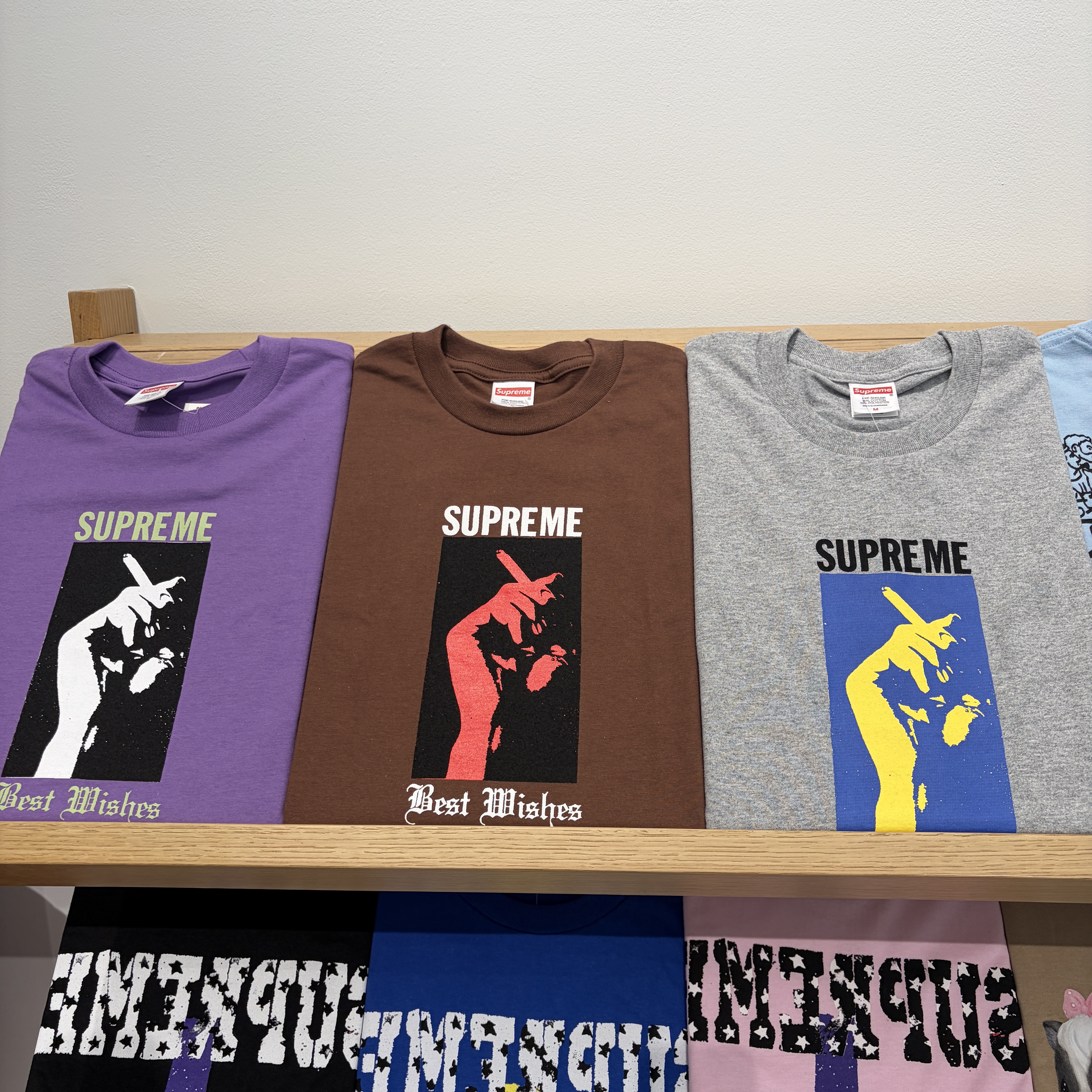 Supreme Wish T-Shirt Heather Grey - 26SS, Supreme Wish T-Shirt Brown - 26SS 착용 스타일