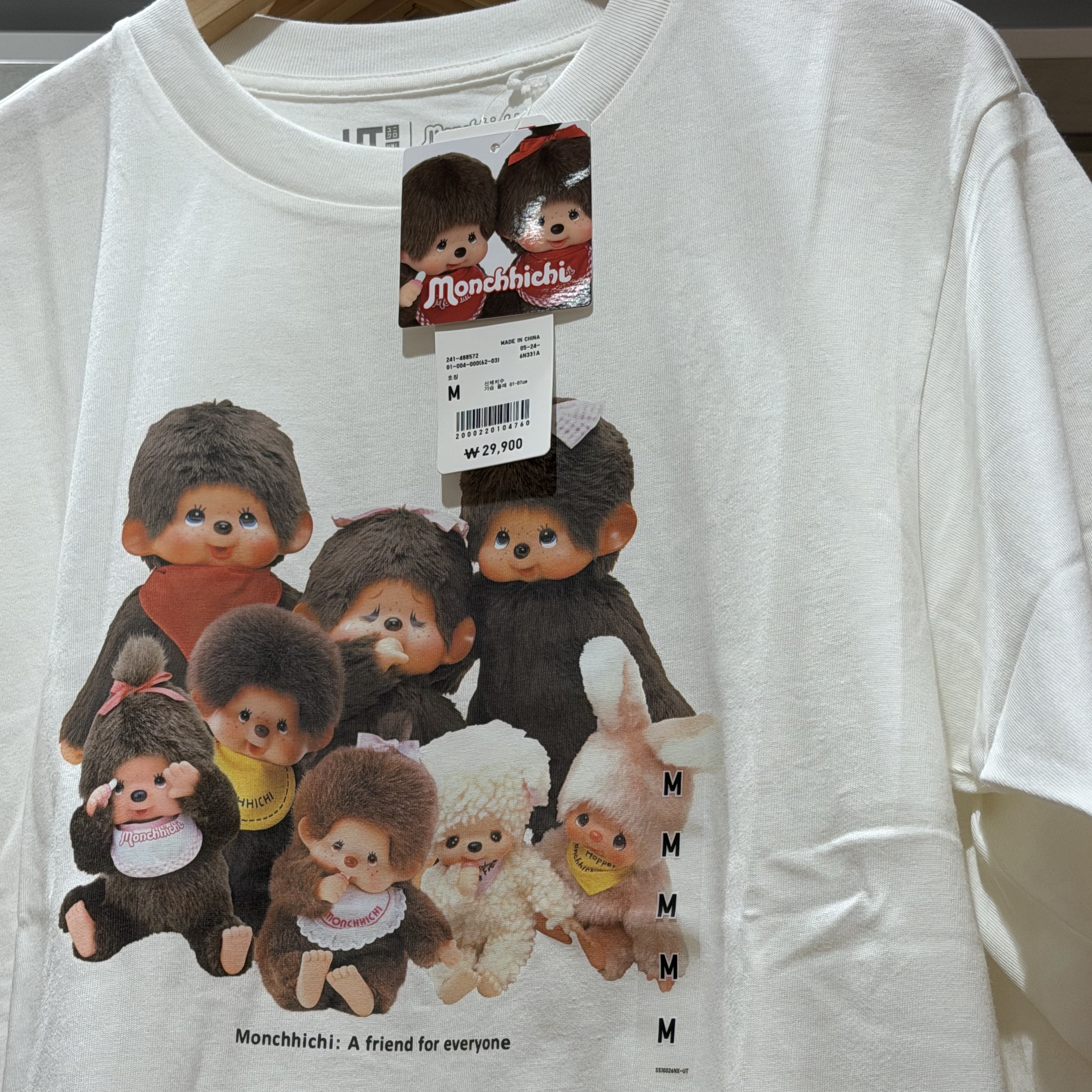 (W) Uniqlo UT x Monchhichi Graphic Relax Fit T-Shirt Off White 착용 스타일