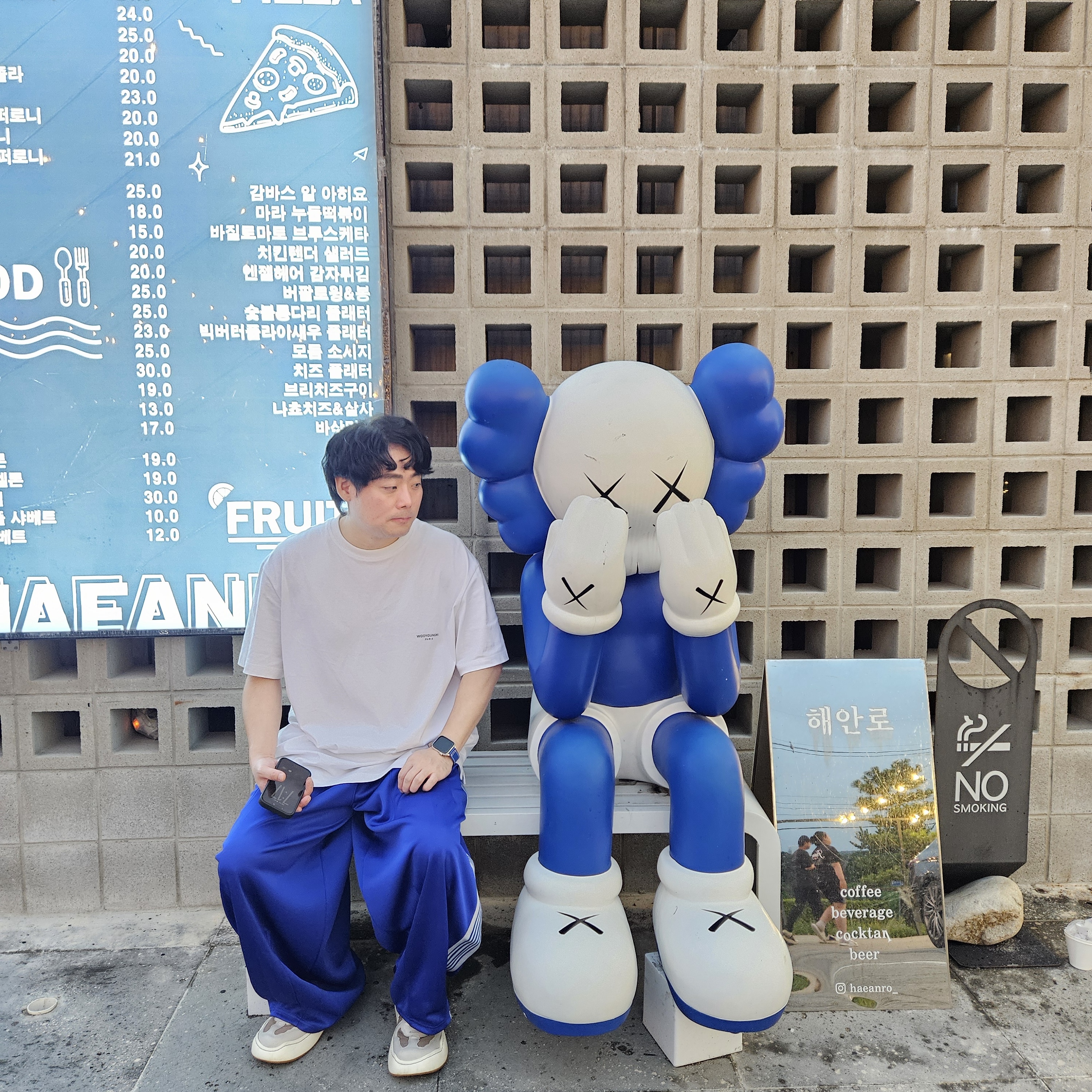 Needles x B'2nd H.D. Track Pants Poly Smooth Blue, Ader Error Log; baus Gray 착용 스타일 - 3