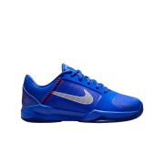 (PS) Nike Kobe 5 Hyper Royal