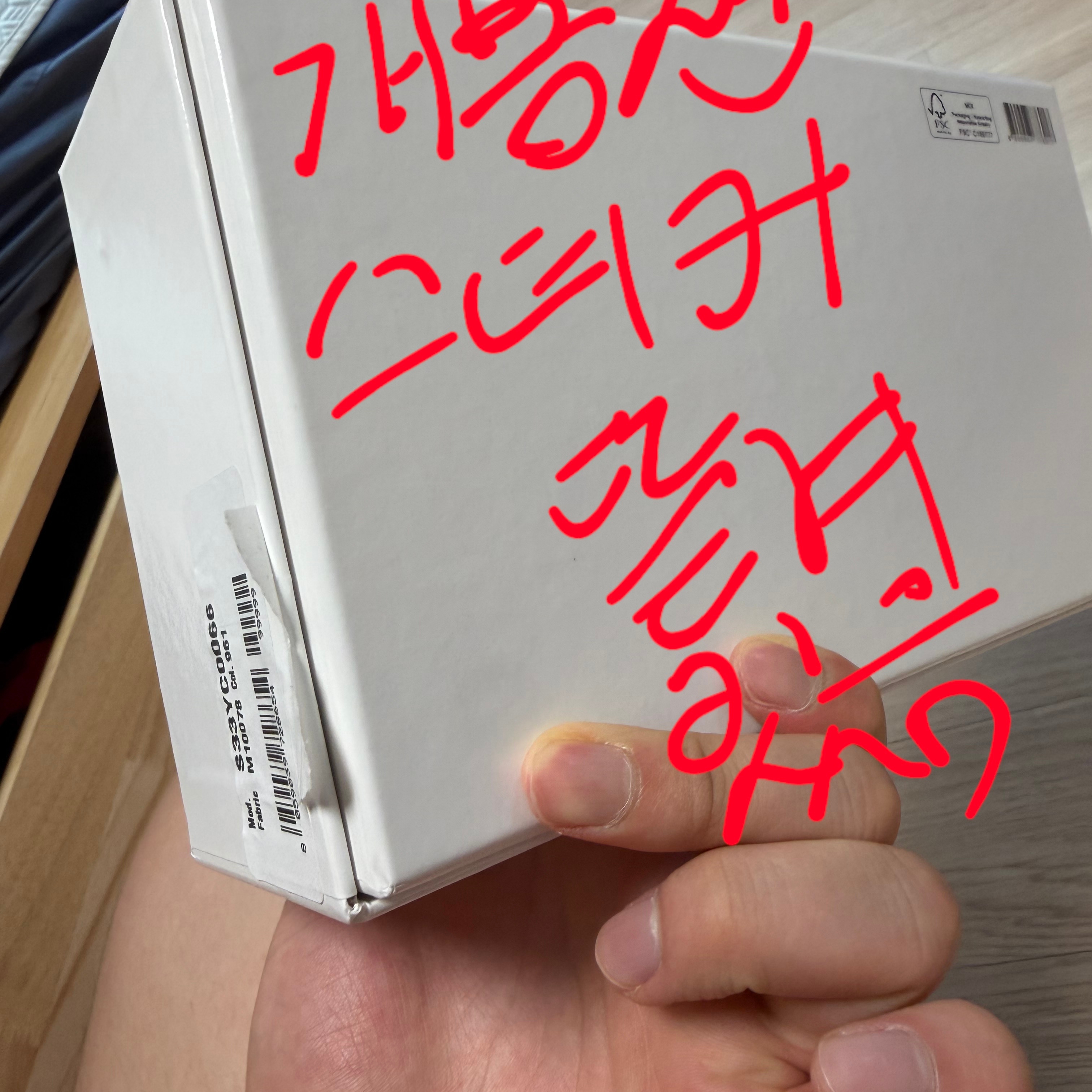 Gentle Monster x Maison Margiela MM207 Black Gray 착용 스타일 - 1
