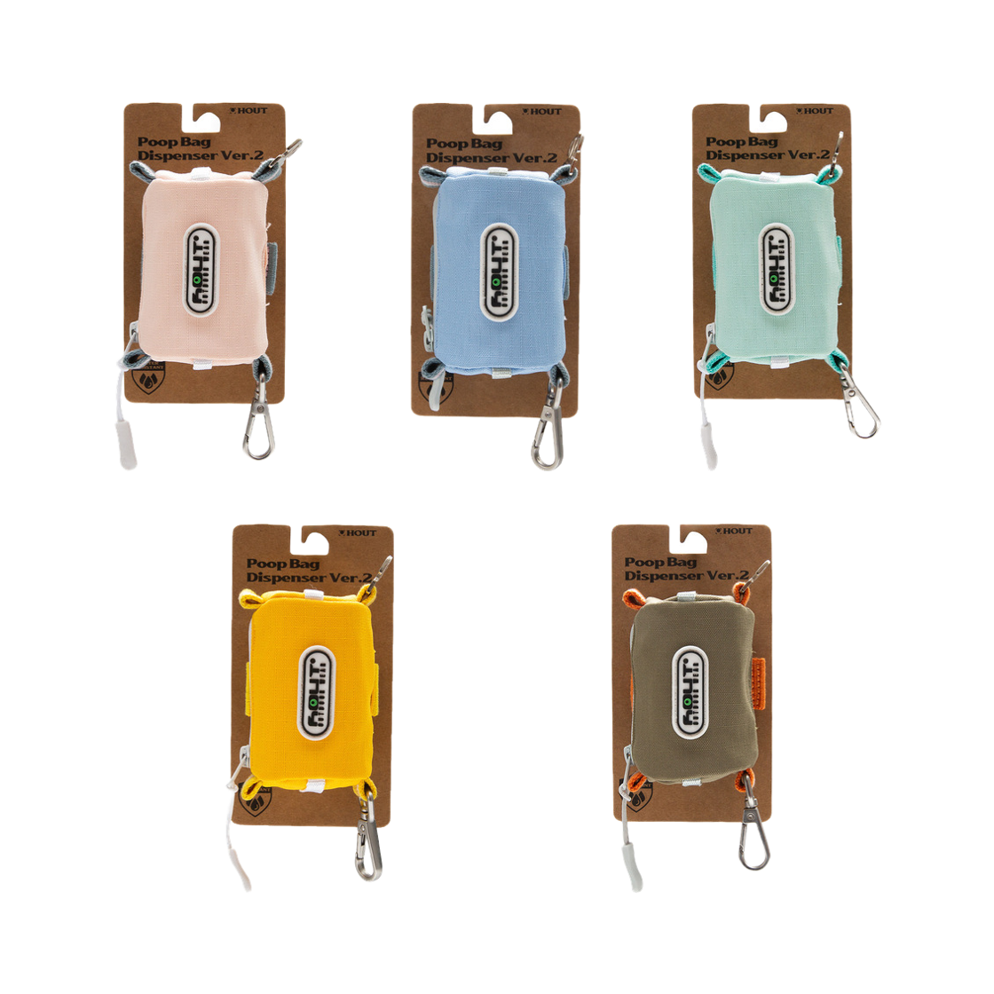 하웃 SYNC 컴포터블 풉백 파우치 5컬러(HOUT SYNC Poop Bag Pouch 5 Colors)