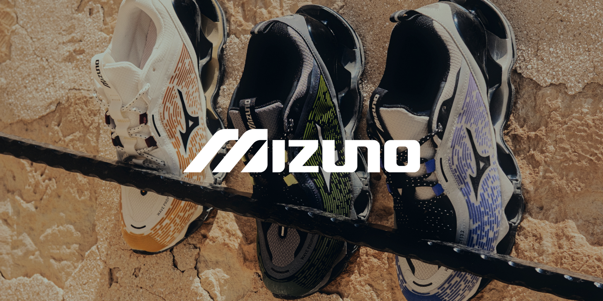 미즈노(Mizuno)