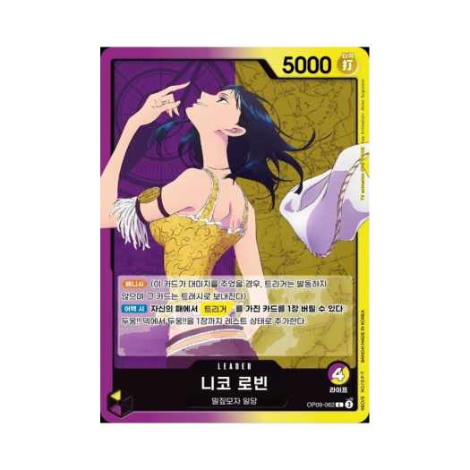 썸네일 2