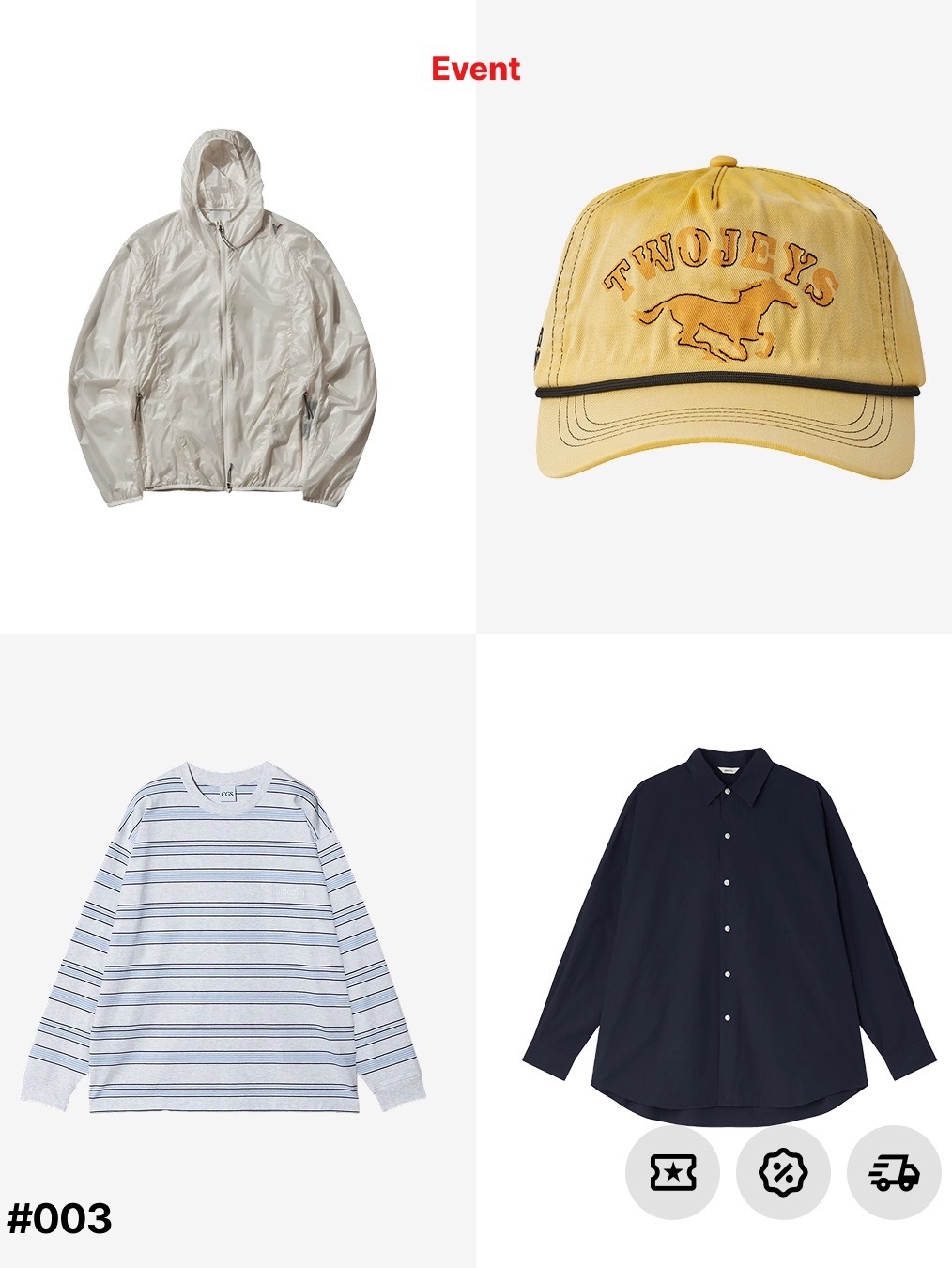 Amomento Women Nylon Raglan Hooded Jumper Khaki - 26SS, Twojeys Deal With It Cap Black - 26FW 착용 스타일 - 4