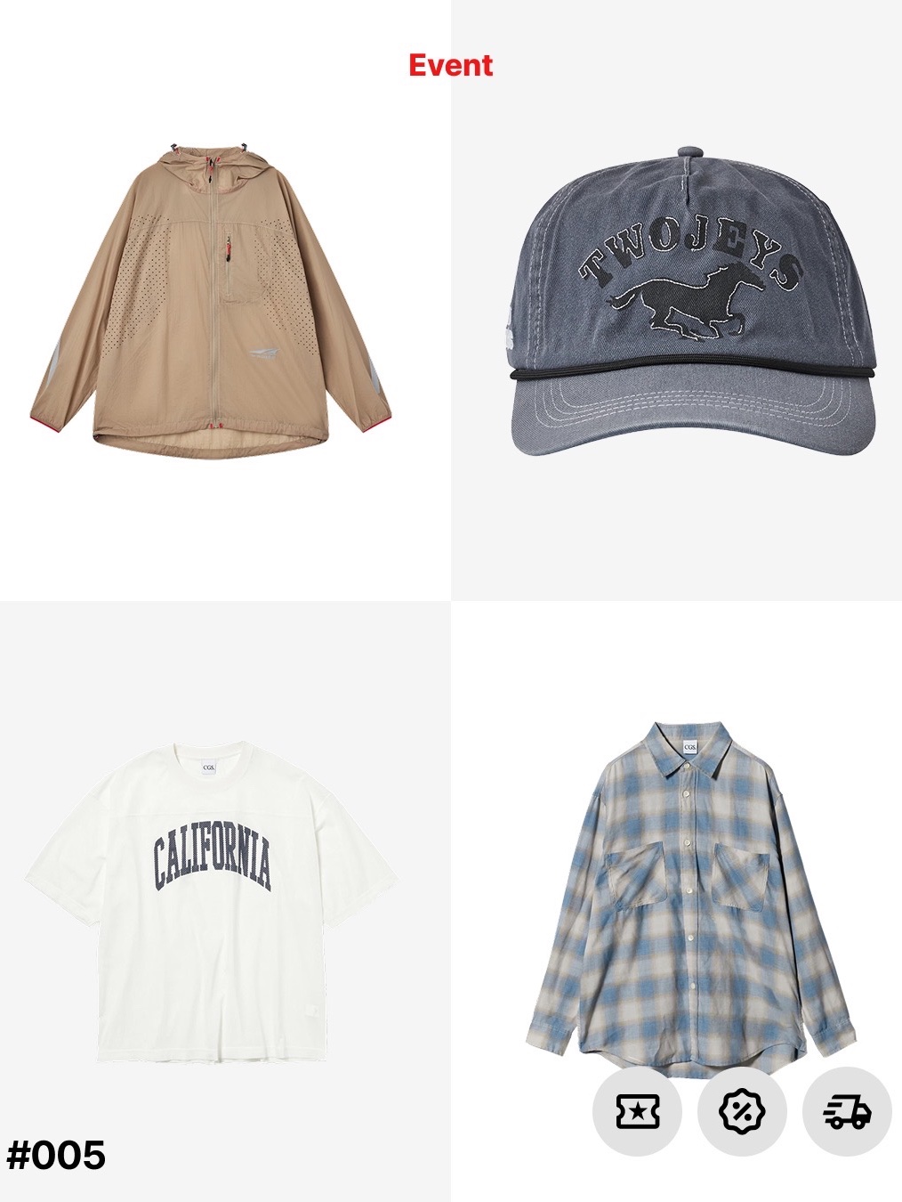 Amomento Women Nylon Raglan Hooded Jumper Khaki - 26SS, Twojeys Deal With It Cap Black - 26FW 착용 스타일 - 6