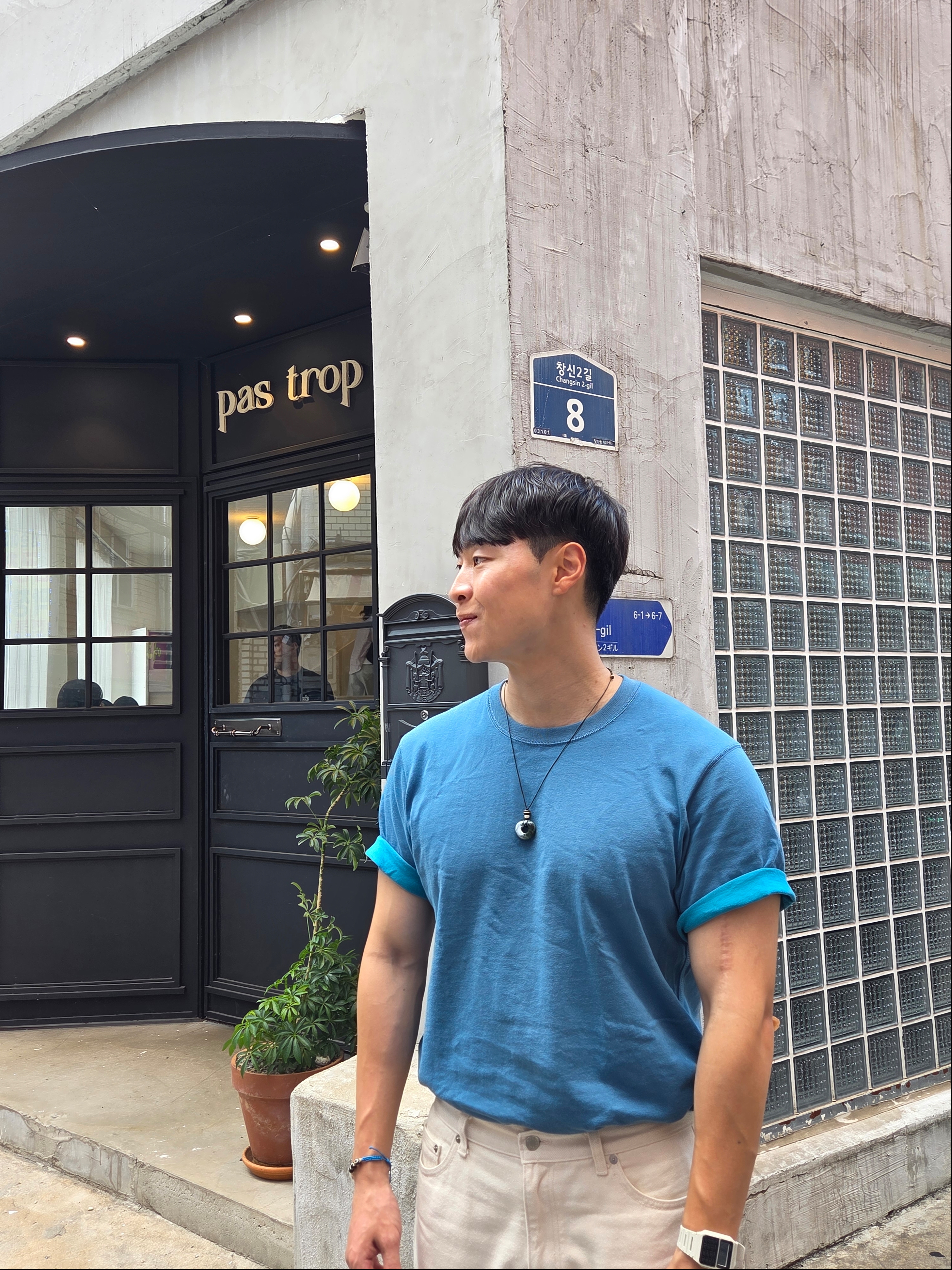 Uniqlo x JW Anderson Bi-Color T-Shirt Blue, Nike Waffle Debut Midnight Navy Sail 착용 스타일 - 8