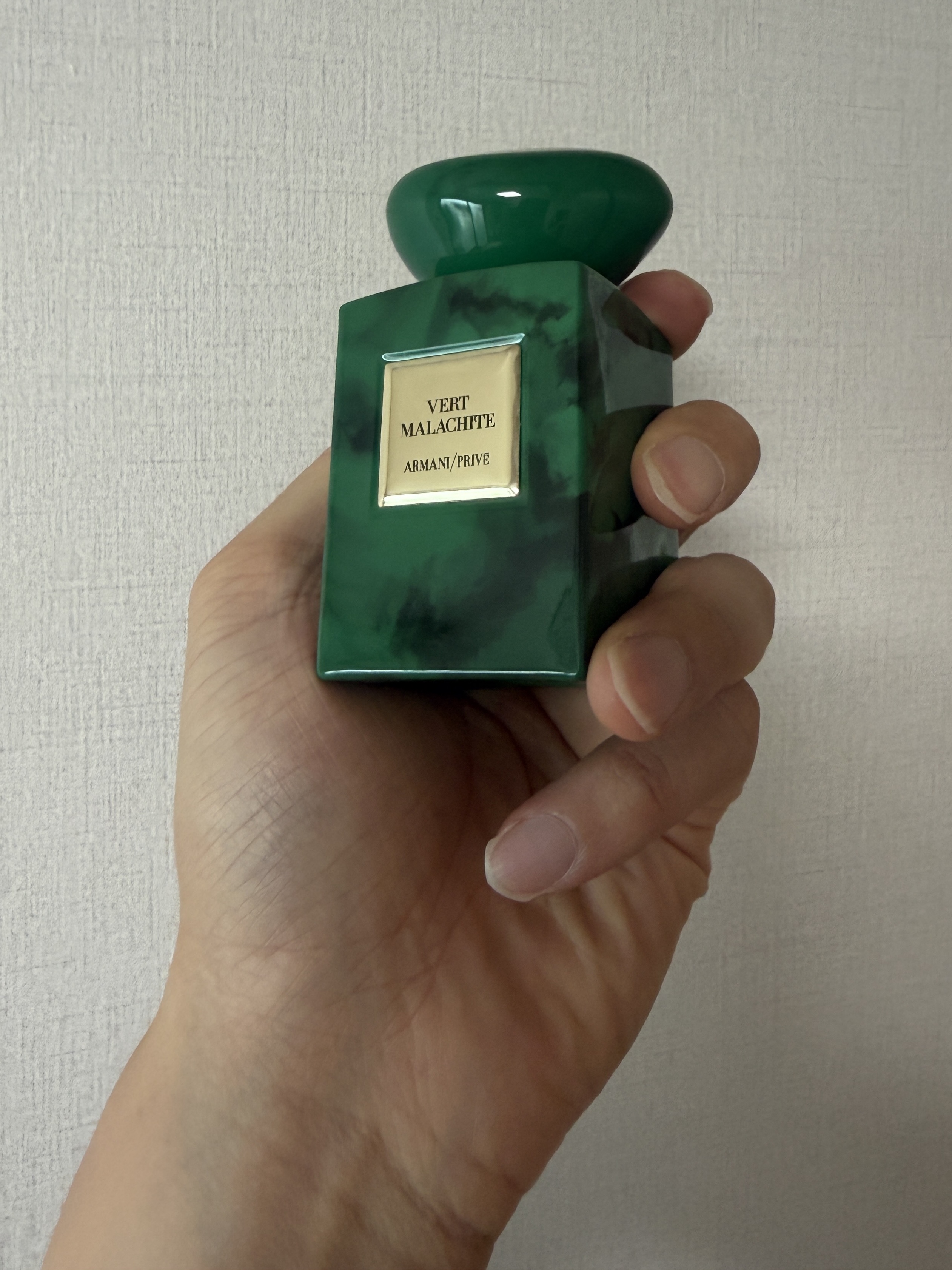Giorgio Armani Beauty Prive Vert Malachite Eau De Parfum 50ml 착용 스타일