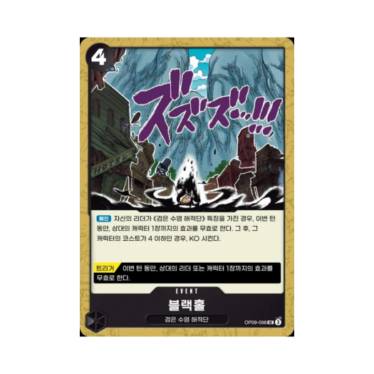 썸네일 1
