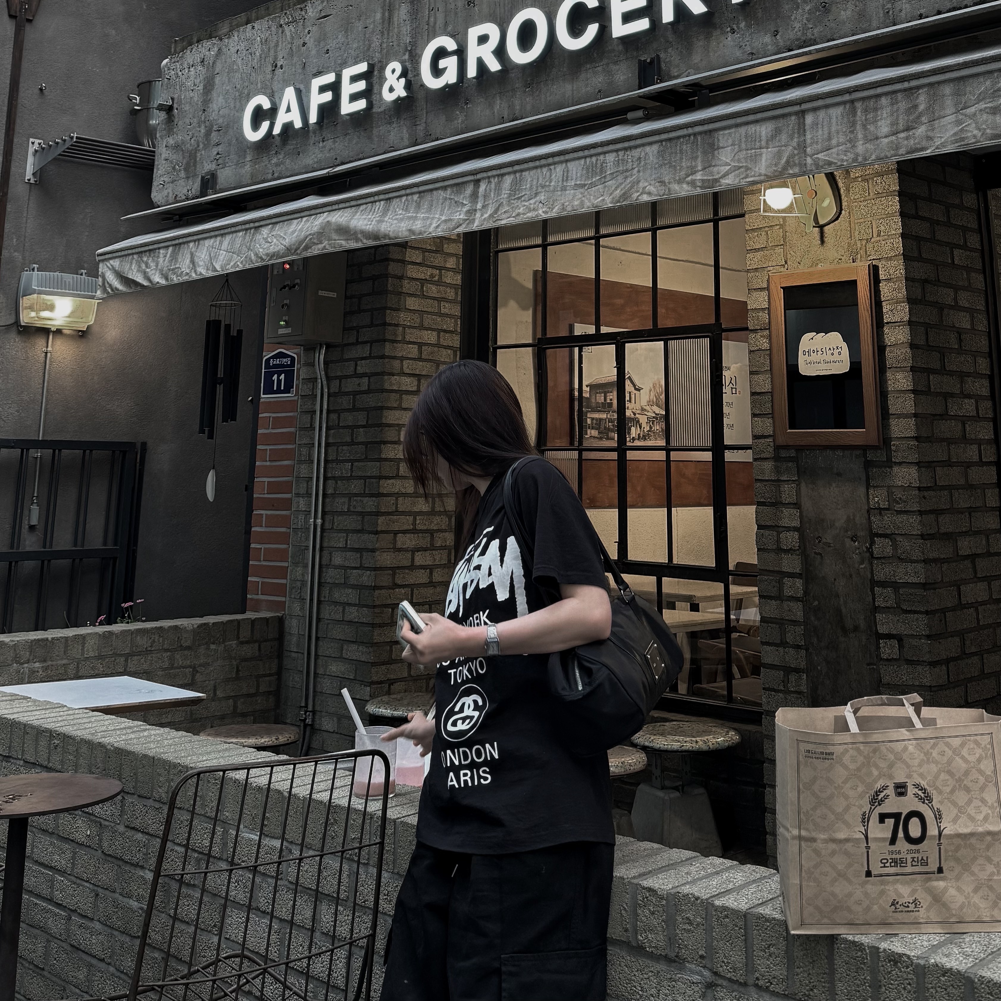 Stussy DSM World Tour T-Shirt Black, Casio LTP-V007D-7B 착용 스타일 - 3