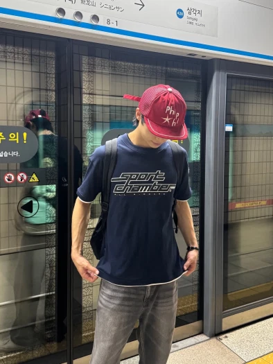 스타일 카드