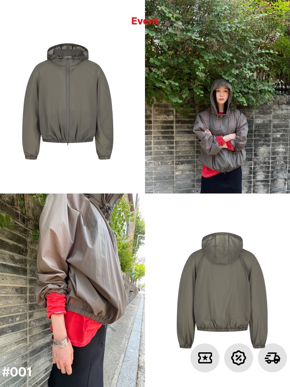 Amomento Women Nylon Raglan Hooded Jumper Khaki - 26SS, Twojeys Deal With It Cap Black - 26FW 착용 스타일 - 2