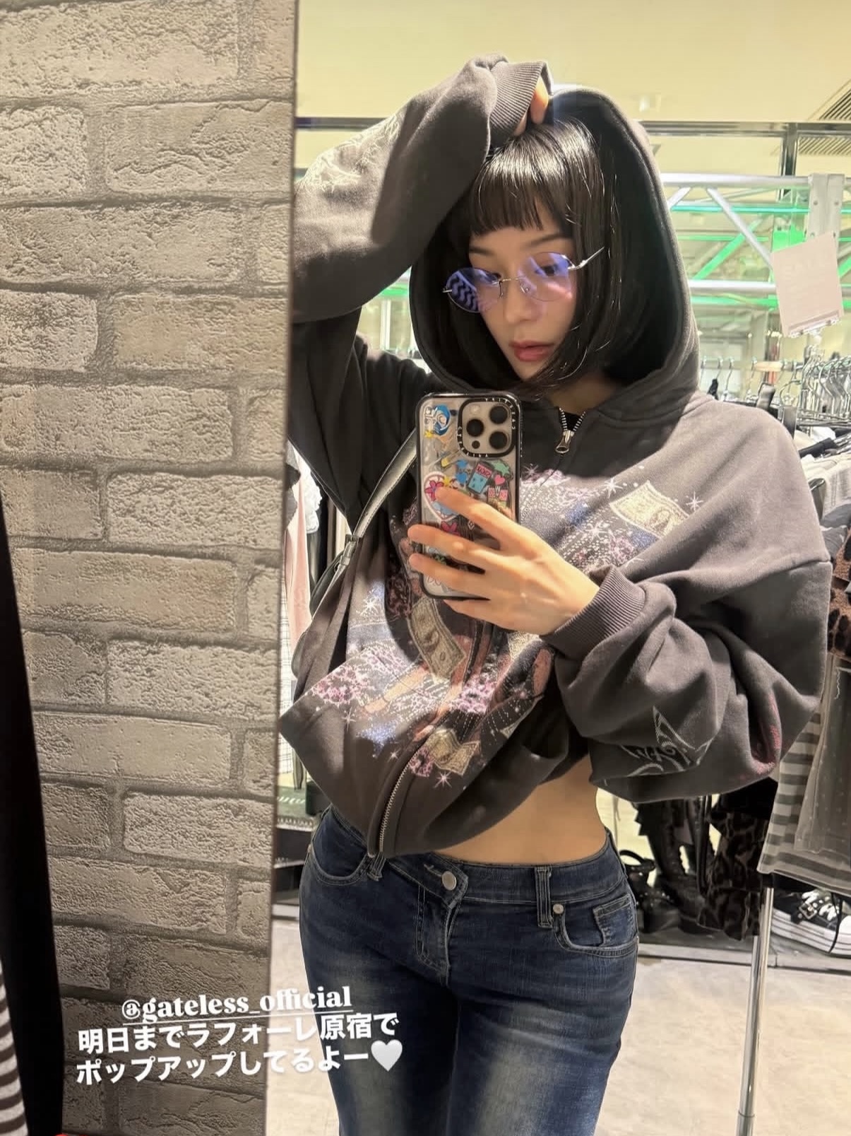 Gateless Girls Zip-up Hoodie-Pink, Gateless Girls Zip-up Hoodie-Pink-Charcoal 착용 스타일 - 1