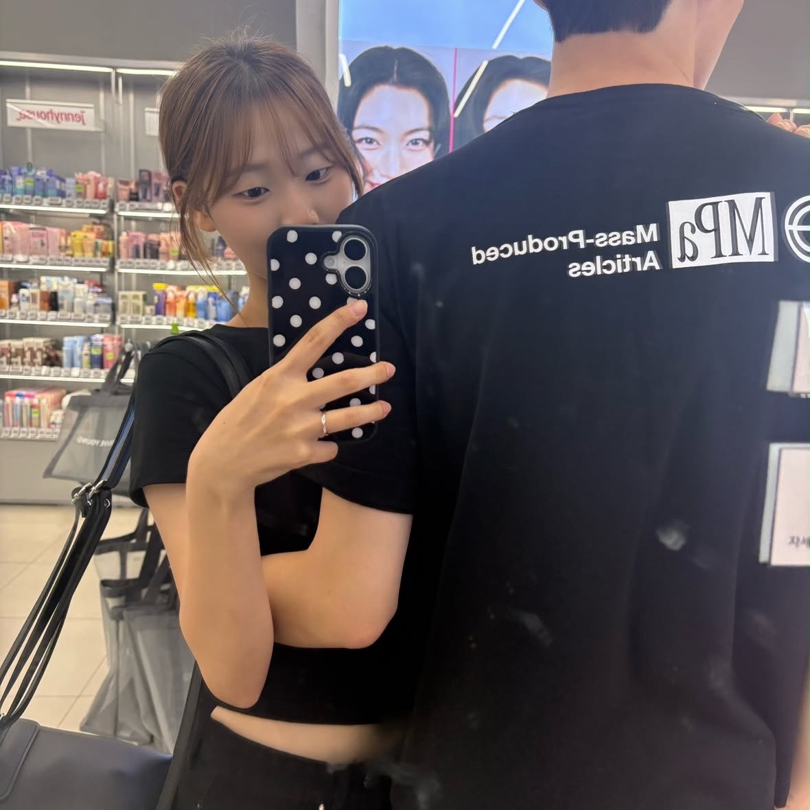 Plastic Product MPa T-Shirt Black, (W) Plastic Product MPa T-Shirt Black 착용 스타일