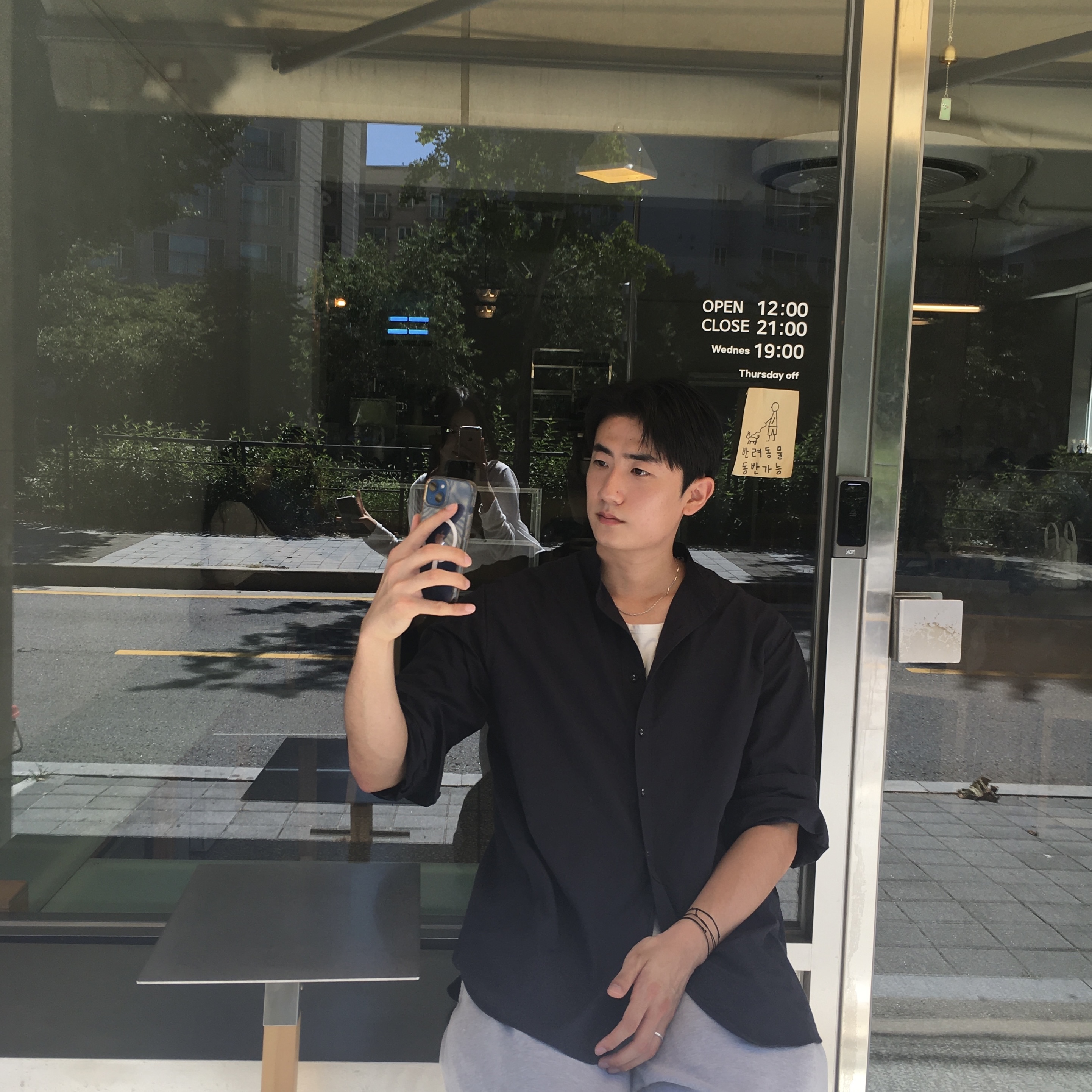 이도형님의 스타일 - 2