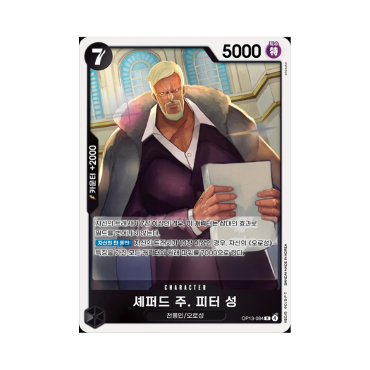 썸네일 1