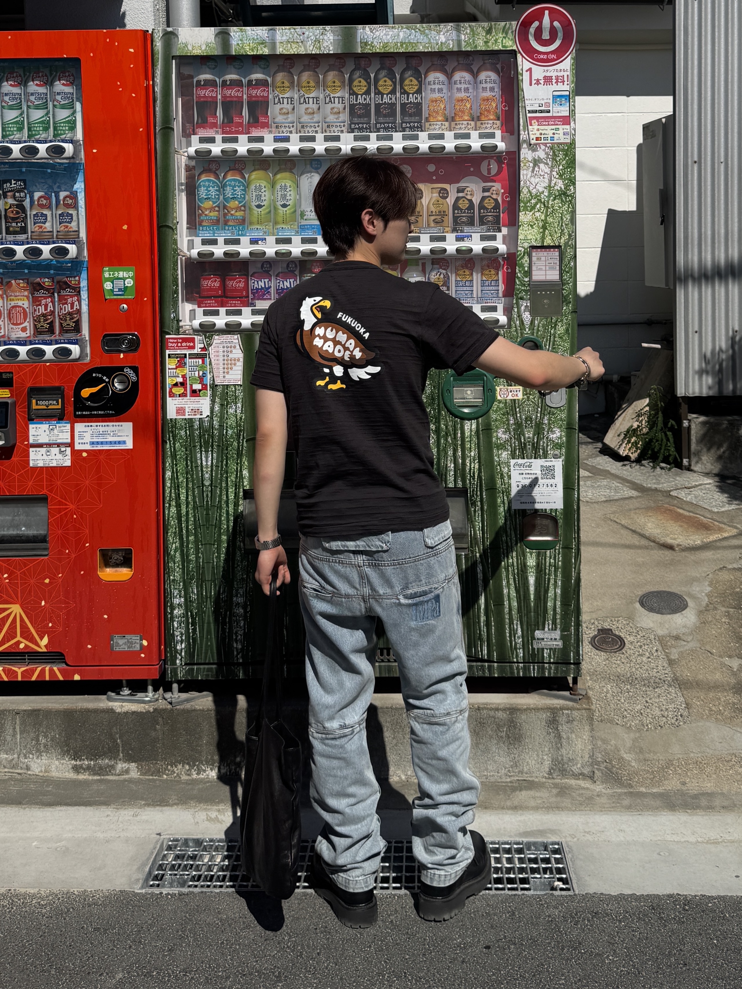 Plastic Product MPa Bag Pants Steel Blue, LOSTGARDEN Phantom 착용 스타일 - 1