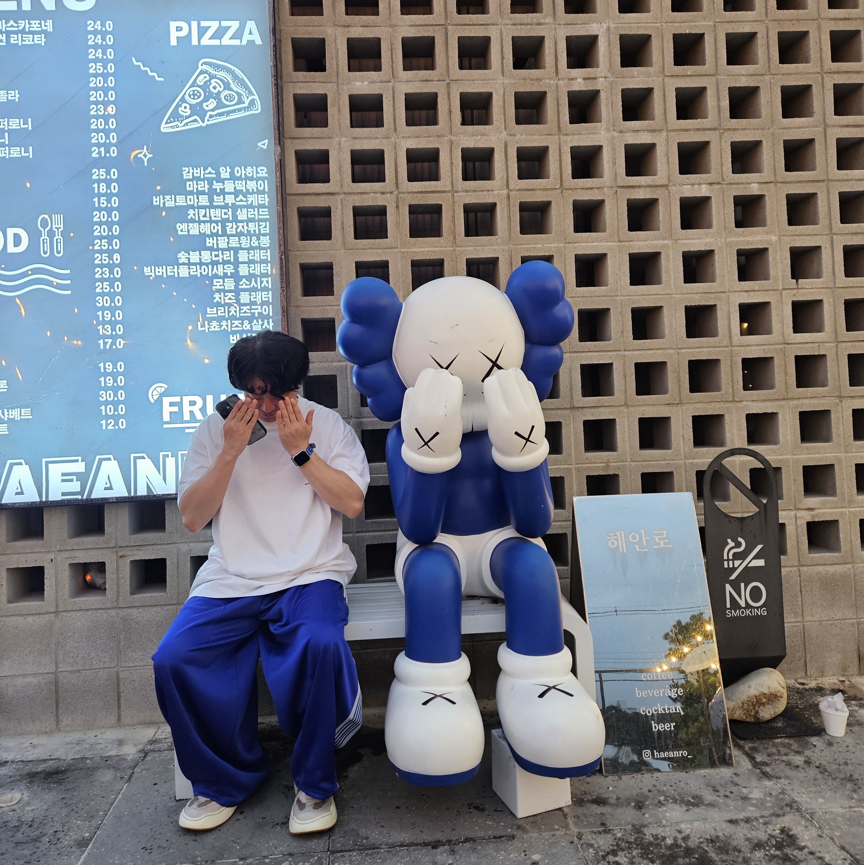 Needles x B'2nd H.D. Track Pants Poly Smooth Blue, Ader Error Log; baus Gray 착용 스타일 - 2