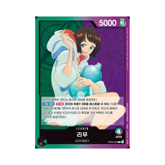 썸네일 2