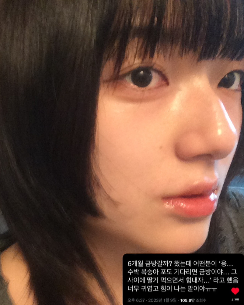 KREAM 프로필 이미지
