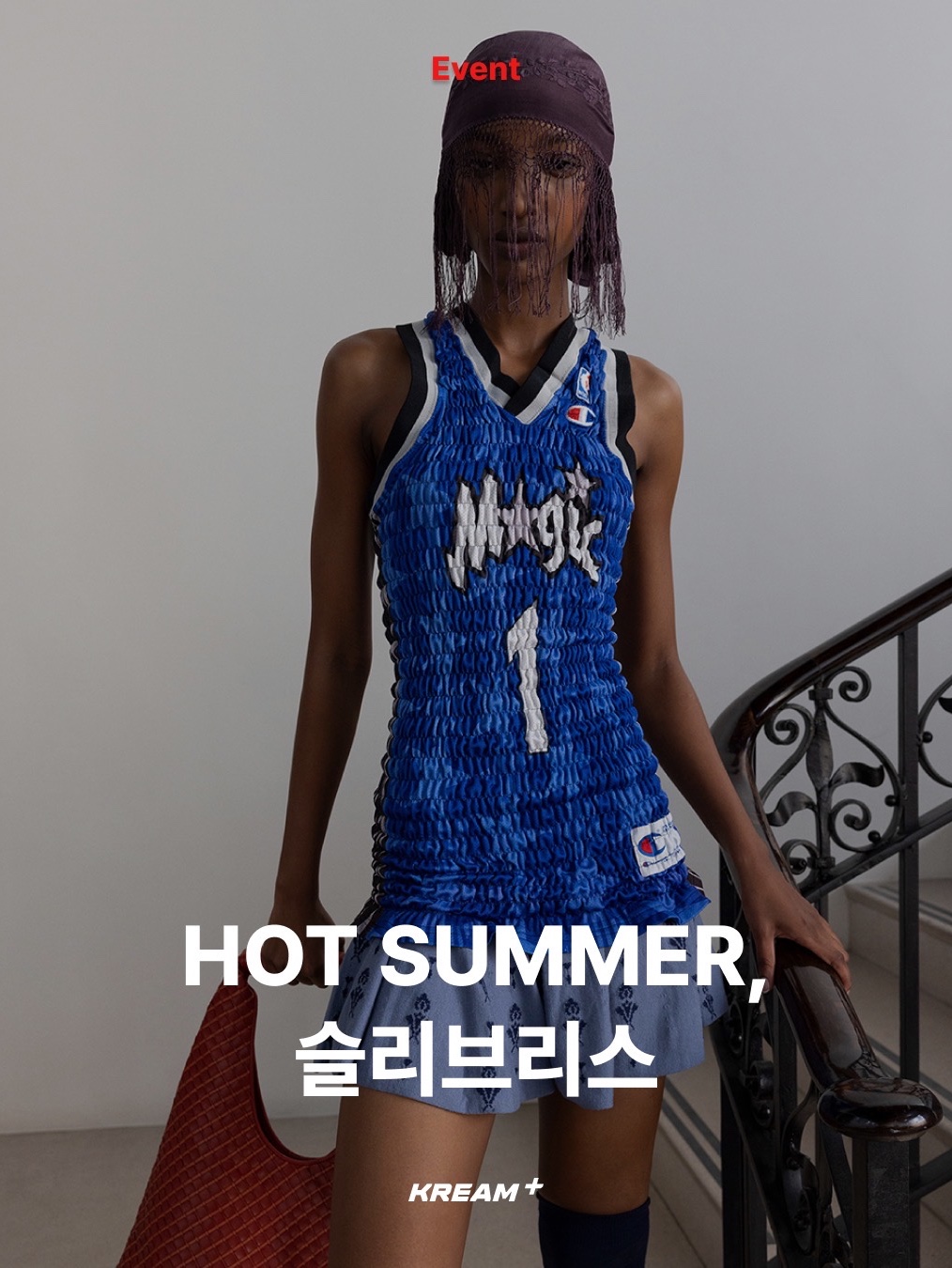 AKRYL Fruits Icon Tank White - 26FW, [KREAM 단독] Cou Cou Intimates Women The Picot Tank Regular White - 26SS 착용 스타일 - 1
