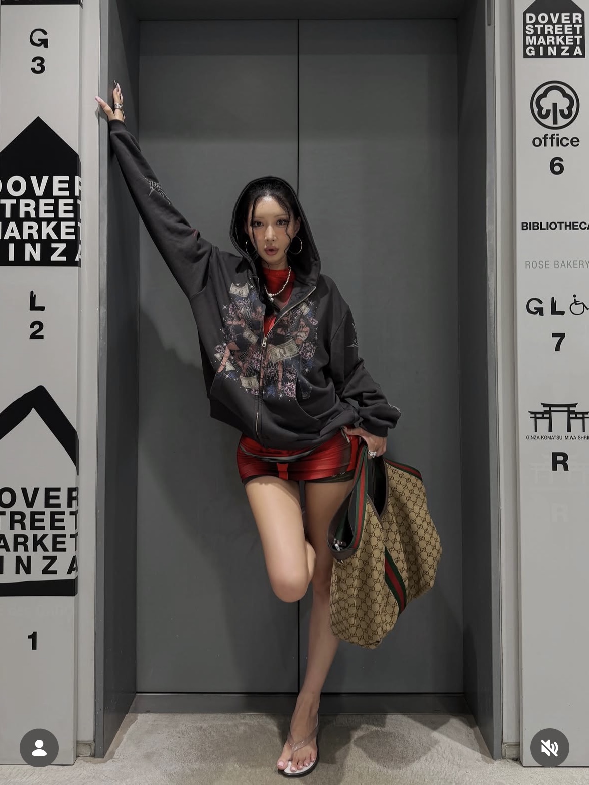 Gateless Girls Zip-up Hoodie-Pink-Charcoal, Gateless Girls Zip-up Hoodie-Pink 착용 스타일 - 1