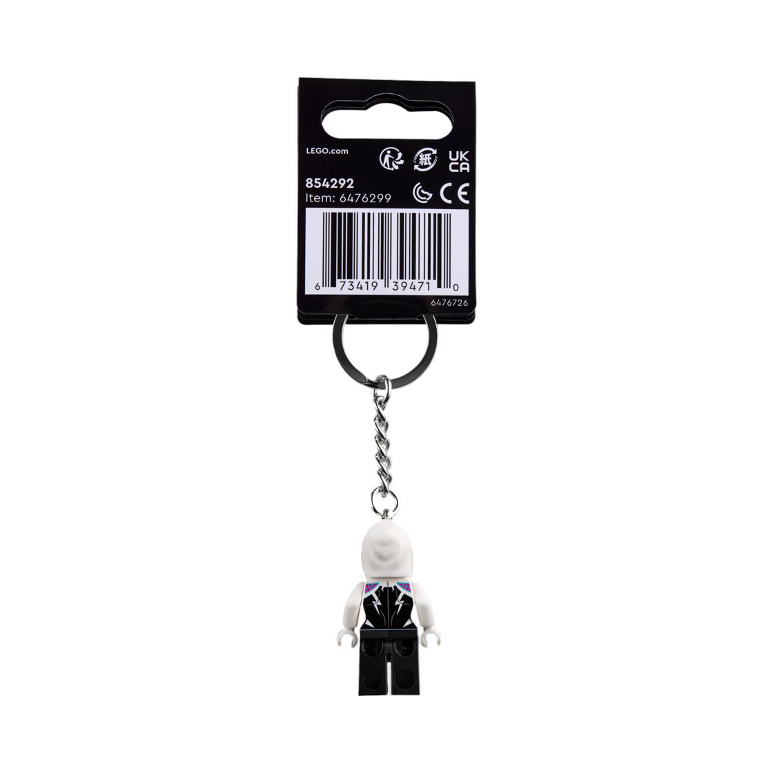 레고 마블 고스트 스파이더 열쇠고리(Lego Marvel Ghost-Spider Key Chain) - 2