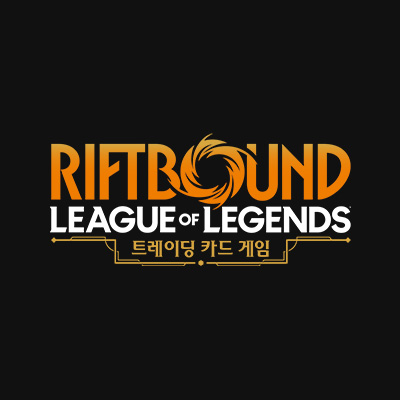 리프트바운드(Riftbound)