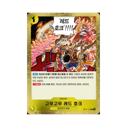 썸네일 4