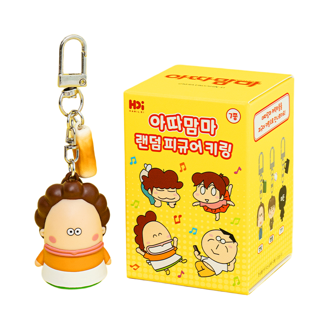 8809571203849 Animore Atashin’Chi Figure Key Ring