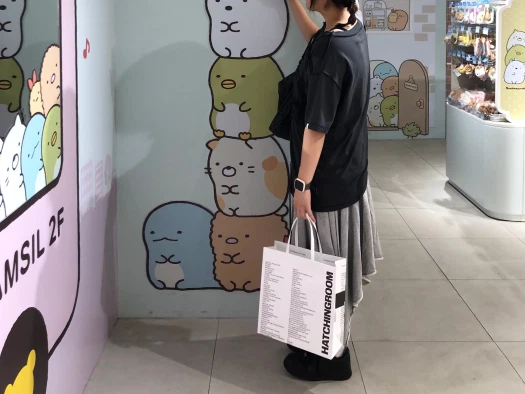스타일 카드