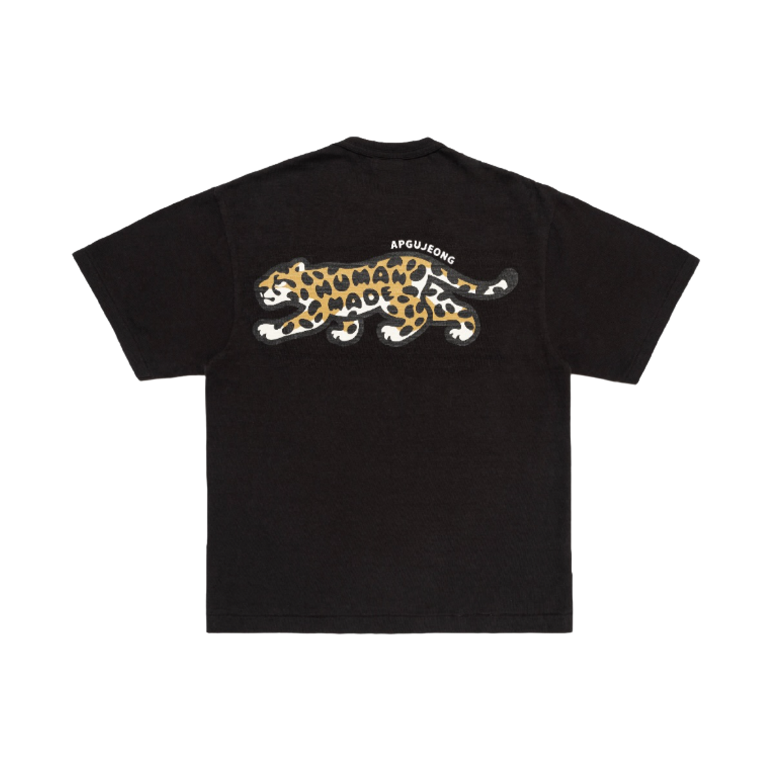 HM31TE044 Human Made Animal Graphic T-Shirt Black - Apgujeong Store Exclusive