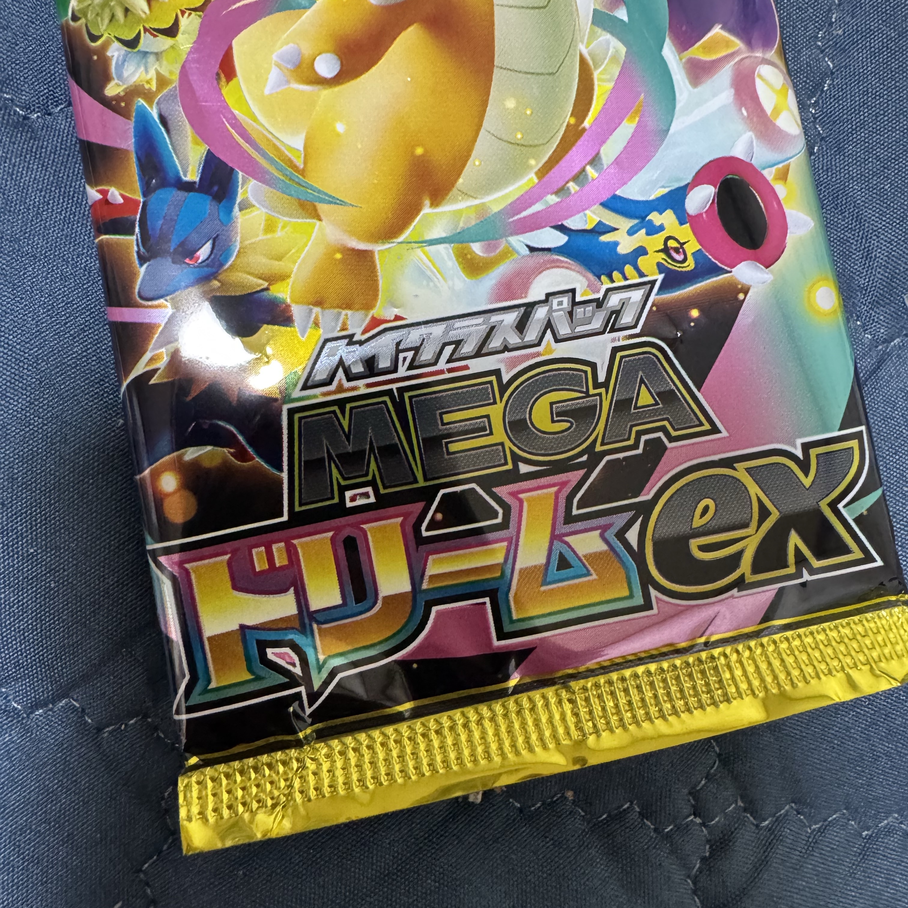 Pokemon TCG Mega High Class Pack MEGA Dream ex Box (Pack of 10/Japanese Ver.) 착용 스타일 - 2