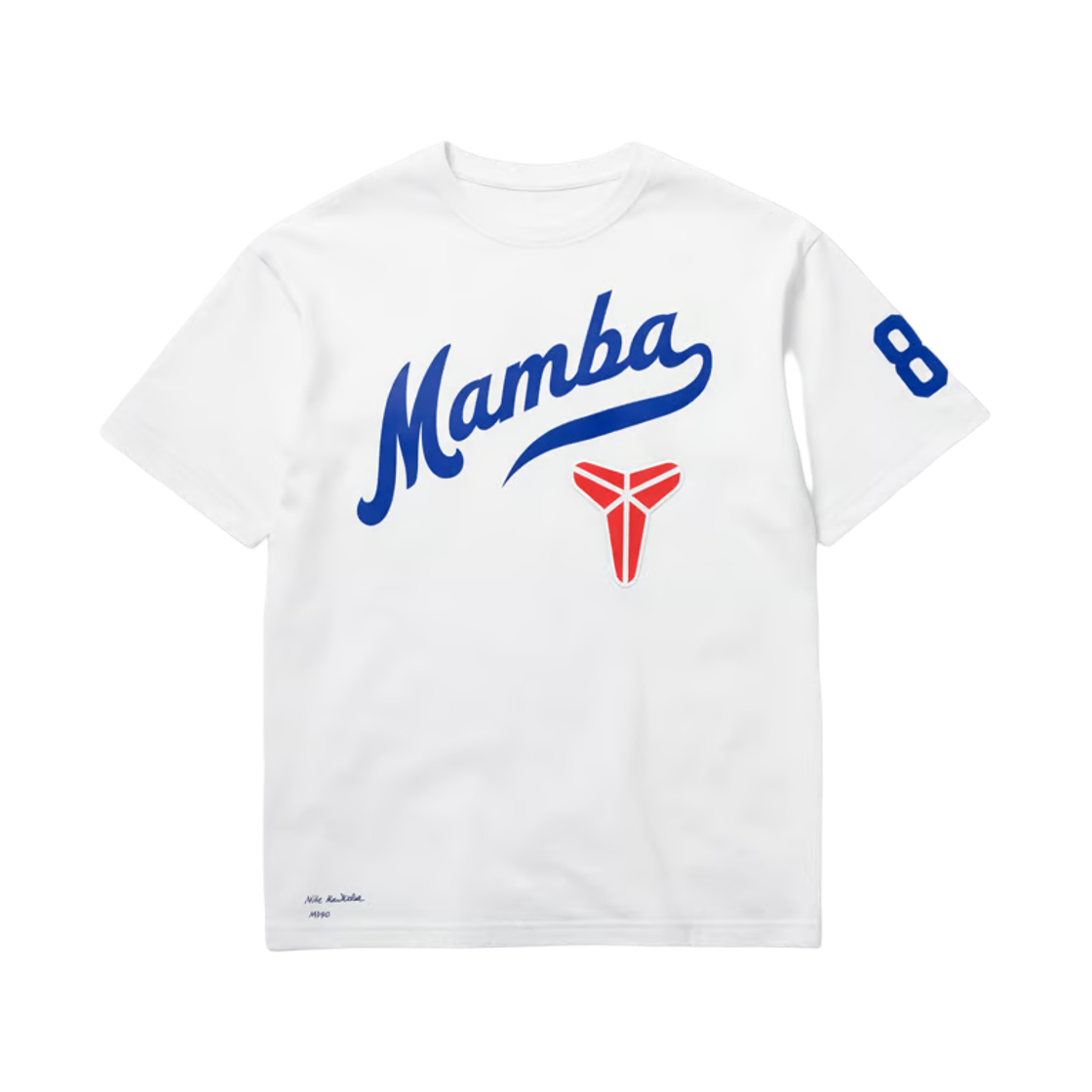 나이키 코비 맥스90 티셔츠 화이트 - 아시아(Nike Kobe Max90 T-Shirt White - Asia) - 1