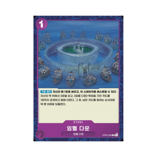 썸네일 1