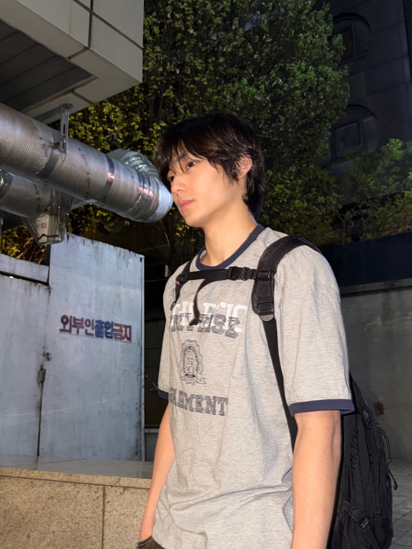 UNIVERSE GARMENT UG Athletic Ringer T-Shirt Melange Grey 착용 스타일 - 1