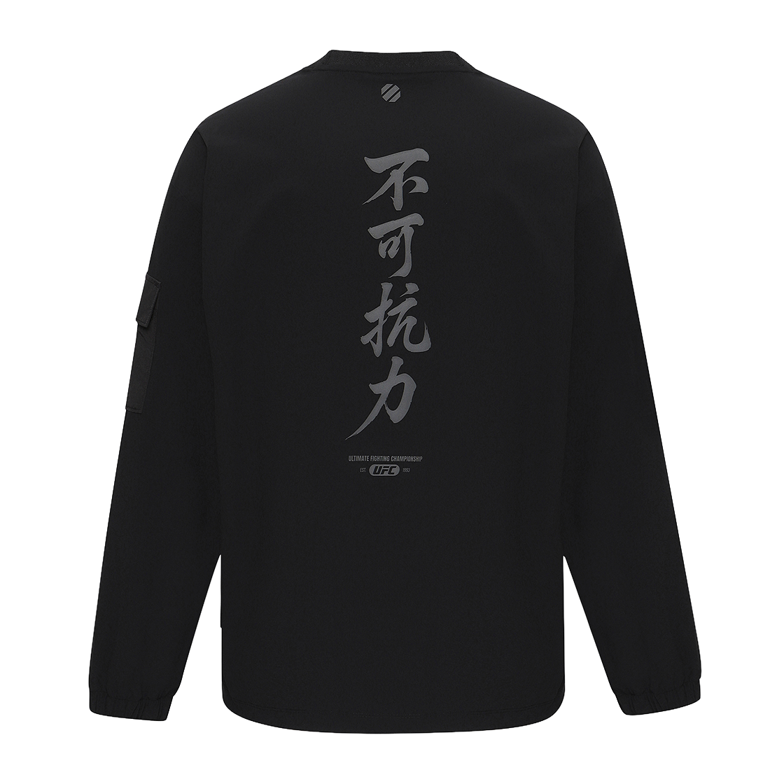 유에프씨 스포츠 불가항력 릴렉스핏 긴팔 티셔츠 블랙 U2LSX2304BK(UFC SPORT Undeniable Force Relaxed Fit Ls Black) - 1