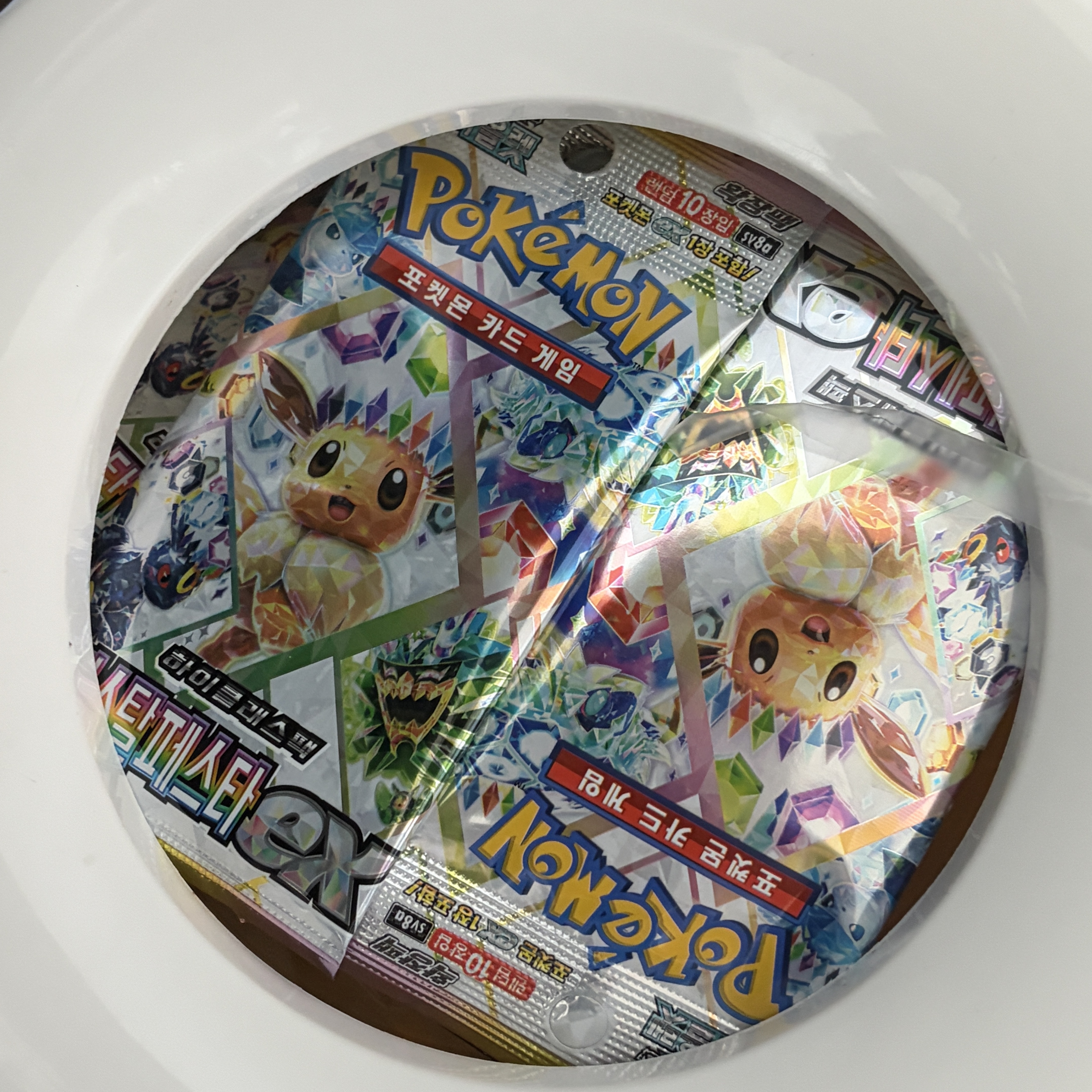 Pokemon TCG Scarlet & Violet High Class Pack Terastal Festival EX Box (Pack of 10/Korean Ver.), Pokemon TCG Leafeon ex SAR Terastal Fest ex (Korean Ver.) 착용 스타일 - 3