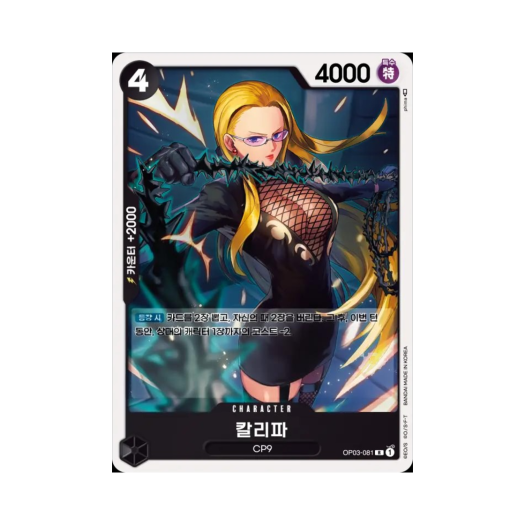 썸네일 2