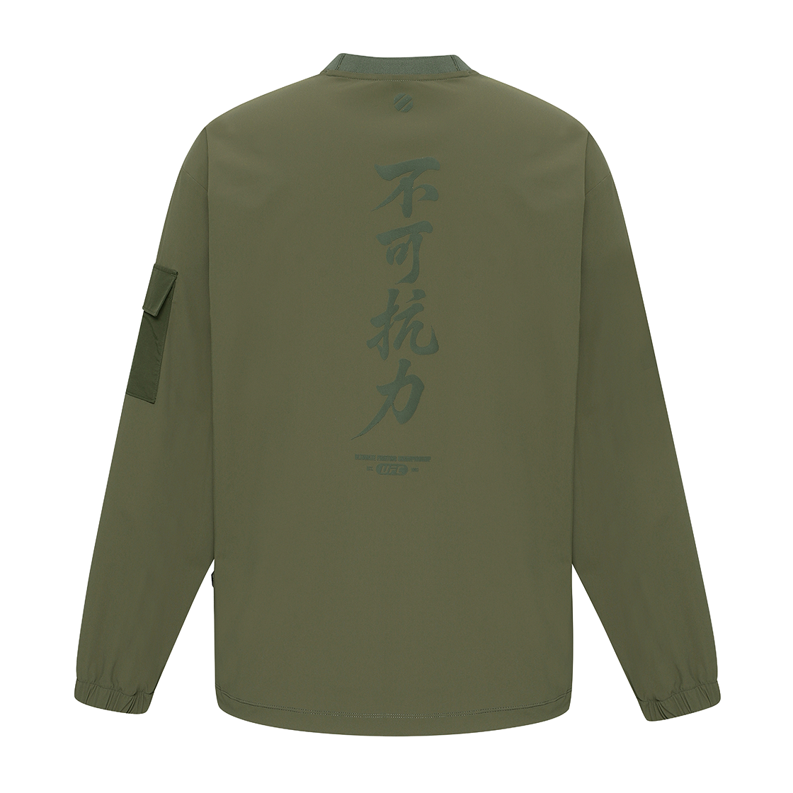 유에프씨 스포츠 불가항력 릴렉스핏 긴팔 티셔츠 다크 카키 U2LSX2304DK(UFC SPORT Undeniable Force Relaxed Fit Ls Dark Khaki)