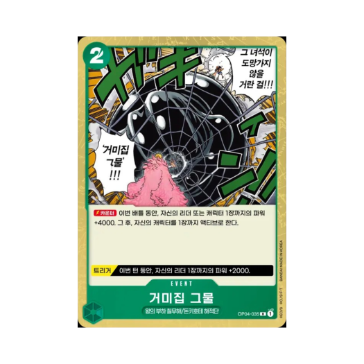 썸네일 1