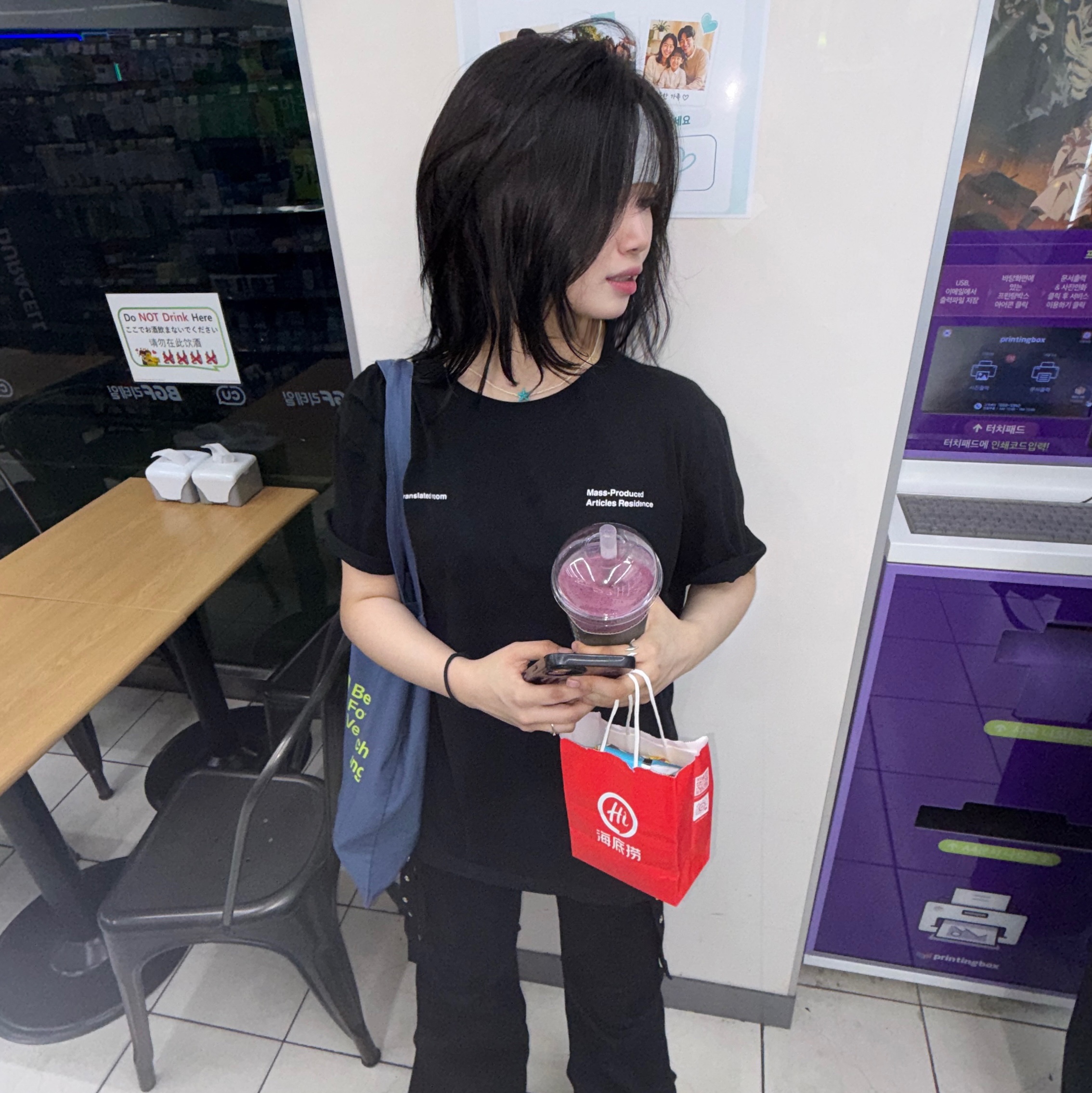 Berlin Photobook Distribution 002 Bag Slate Blue, Plastic Product MPa T-Shirt Black 착용 스타일
