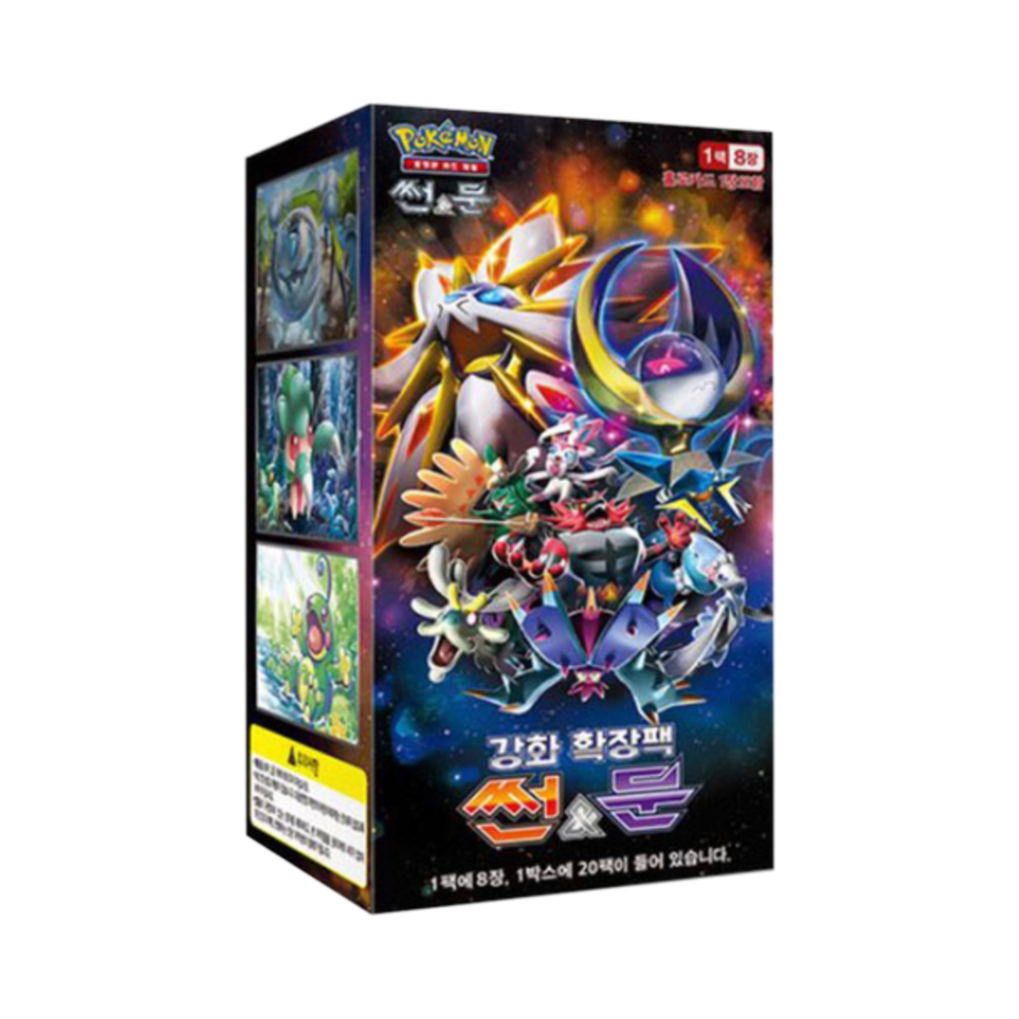 - Pokemon TCG Enhanced Expansion Pack Sun & Moon Box (Pack of 20/Korean Ver.)