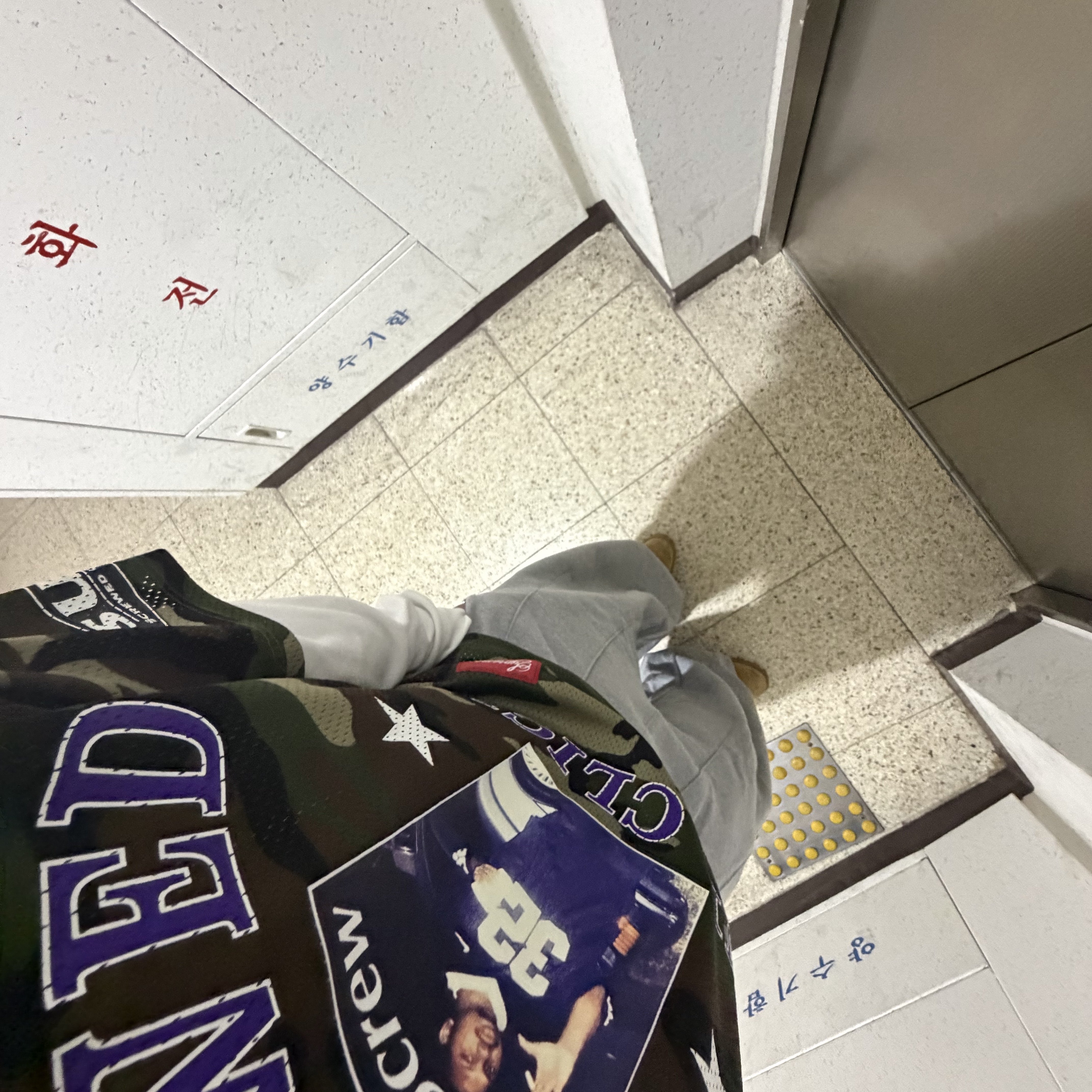 양정모님의 스타일