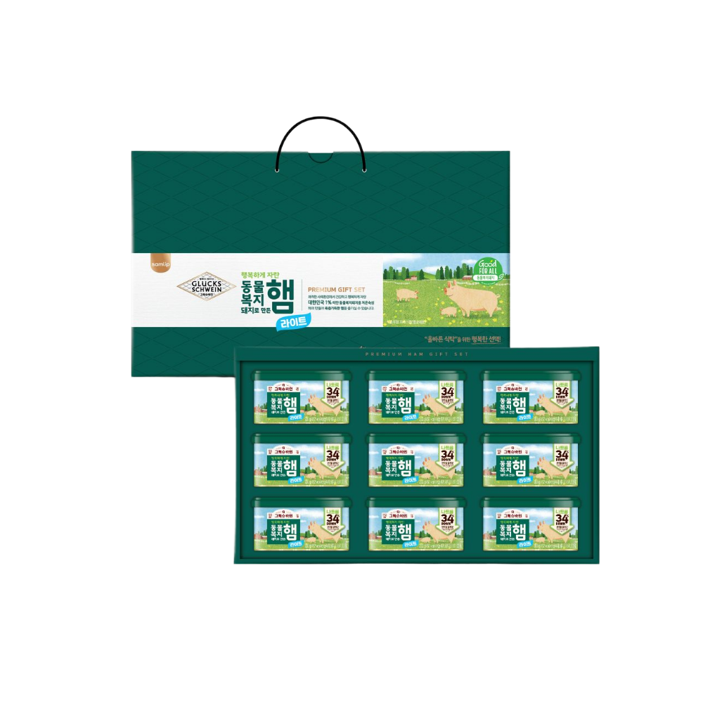 삼립 그릭슈바인 동물복지 캔햄선물세트 라이트 3호( 200g*9)(Samlip Greischwein Animal Welfare Canned Ham Gift Set Light No. 3 (200g*9))