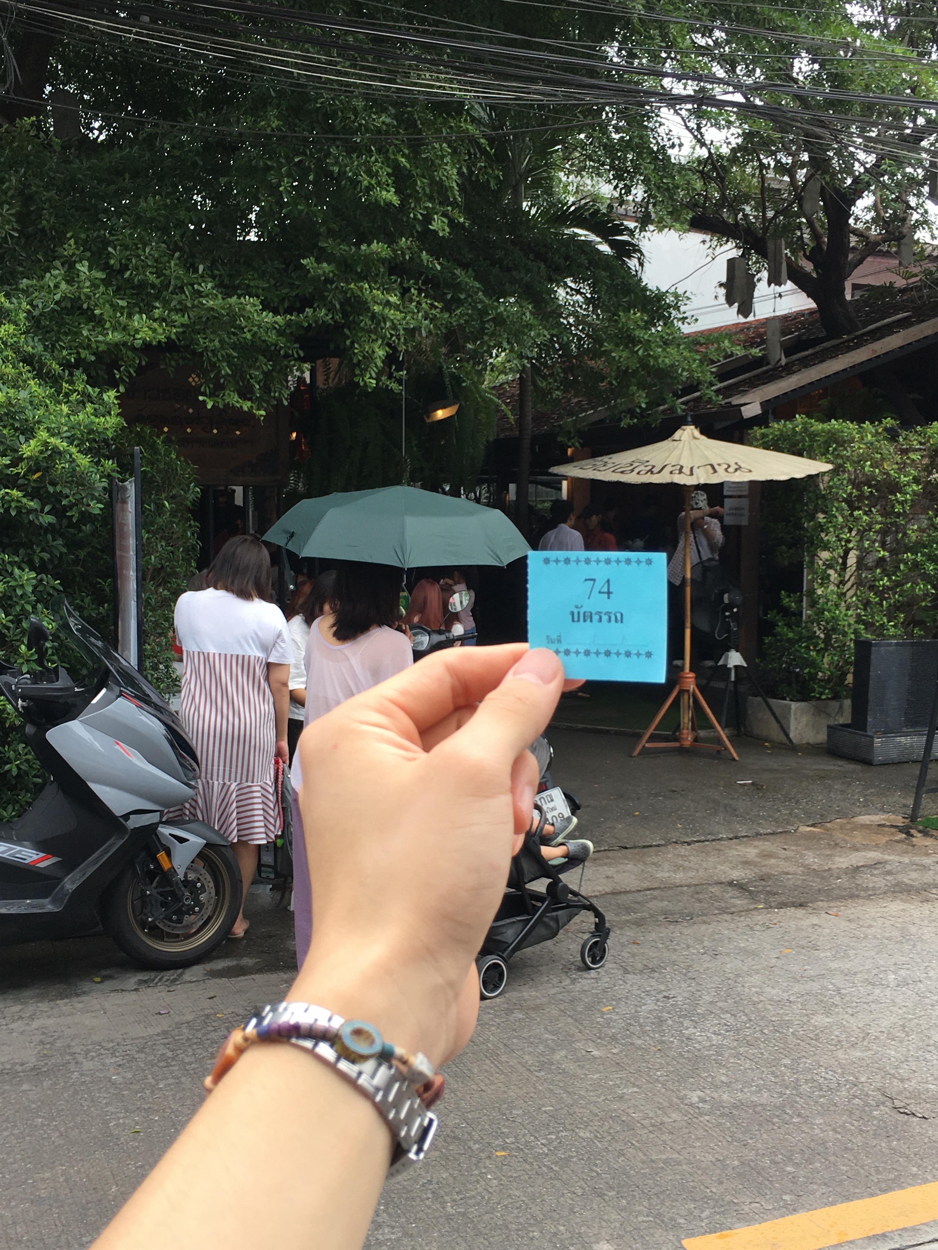 TOWTOW.ARCHIVE Sun Bracelet 착용 스타일