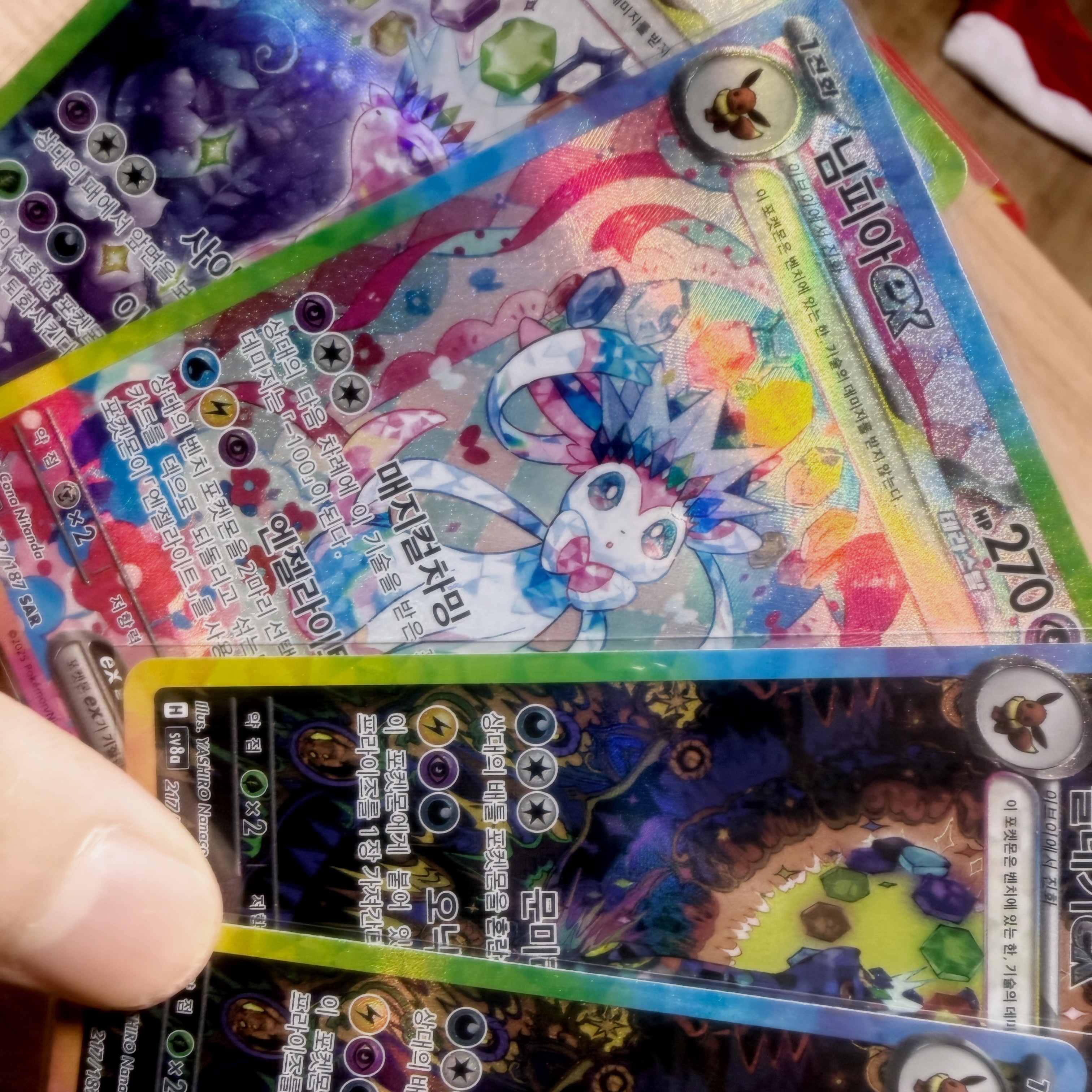 Pokemon TCG Scarlet & Violet High Class Pack Terastal Festival EX Box (Pack of 10/Korean Ver.) 착용 스타일
