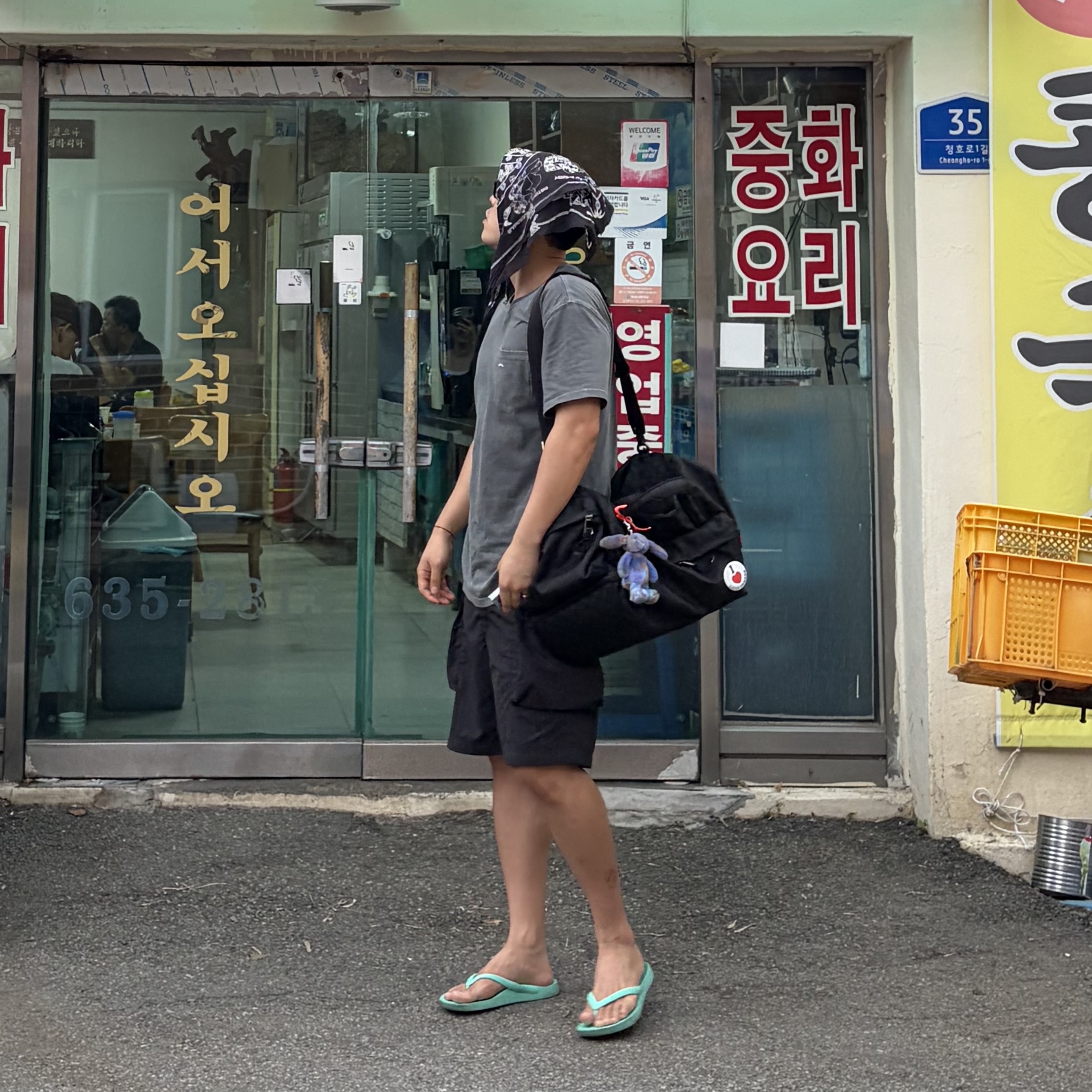 Kapital Fastcolor Selvedge Bandana Yobai Black, ARCHIES Arch Support Flip Flops Mint 착용 스타일