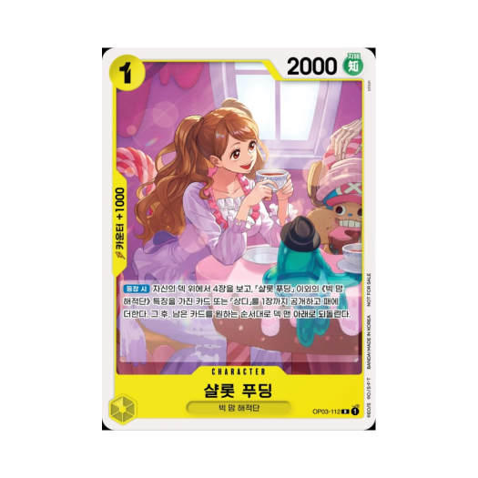 썸네일 3