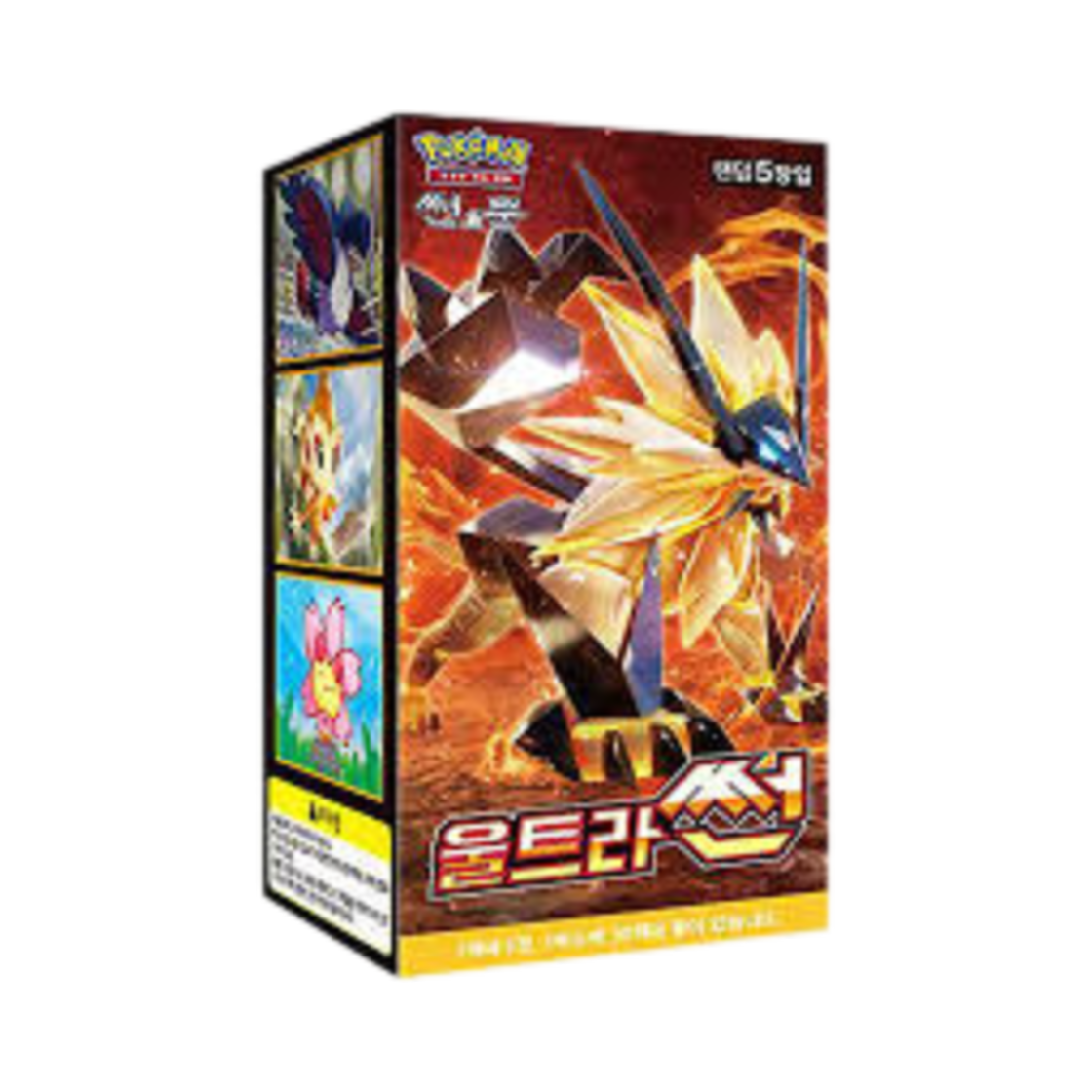 - Pokemon TCG Sun & Moon Expansion Pack Ultra Sun Box (Pack of 20/Korean Ver.)